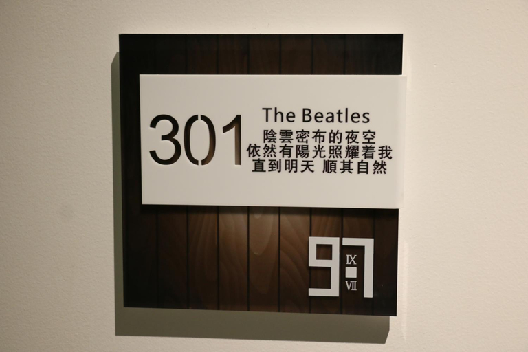 Others 3, 97Rock bookstore Hostel, Qujing