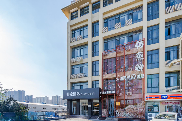 Exterior & Views