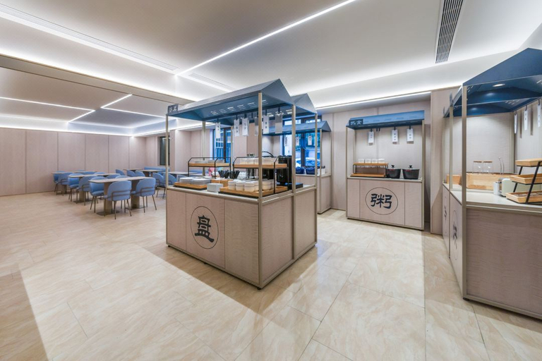 Food & Drinks 5, Hanting Hotel Shanghai University Chengzhong Road, Shanghai