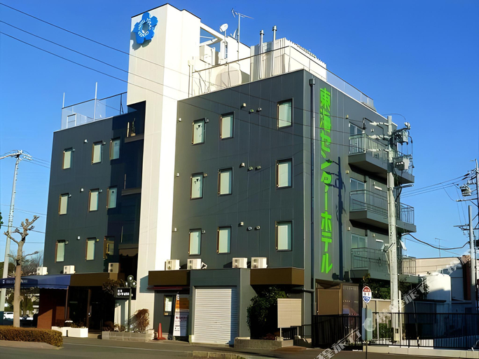 Others 4, Tokai Center Hotel, Tōkai