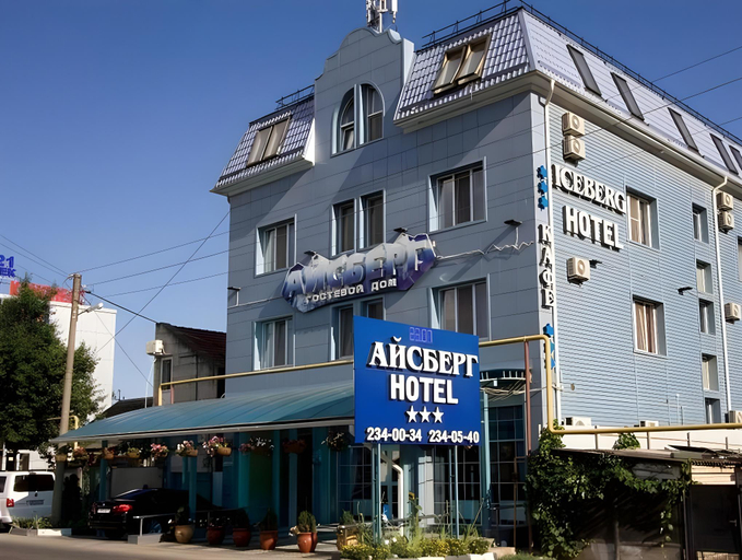 Others 3, Iceberg Hotel, Krasnodar gorsovet