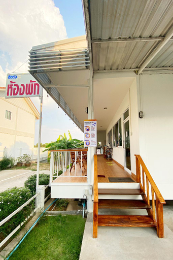 Public Area 2, S-House Hotel Surin, Muang Surin