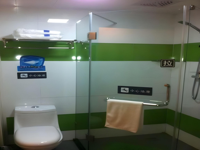 Bathroom 4, 7 Days Inn Qingdao Haier Zone Ditie Tower Jiushui West Road, Qingdao
