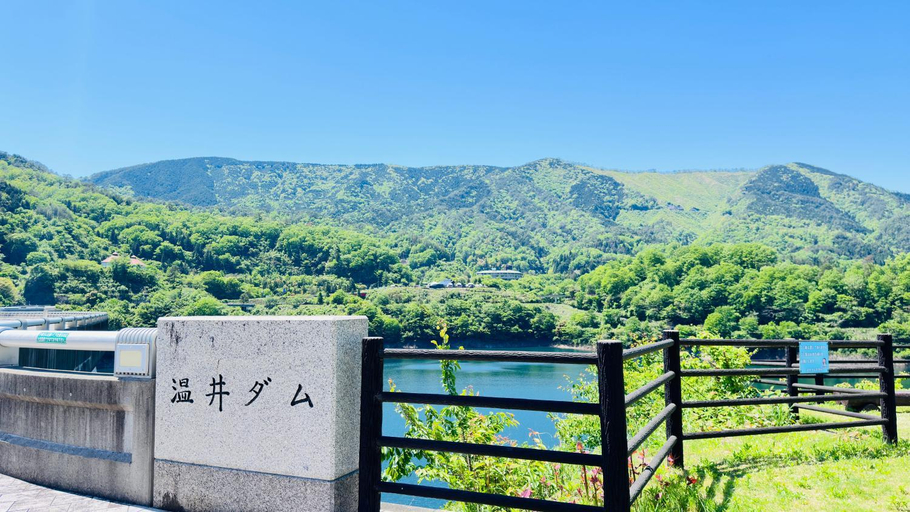 Others 4, GLOBAL RESORT NUKUI, Akiōta