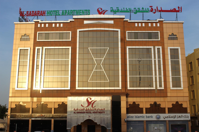 Exterior & Views 1, Al Sadarah Hotel Apartments, Sohar