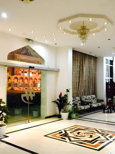 Others 4, فندق صلالة, Salalah