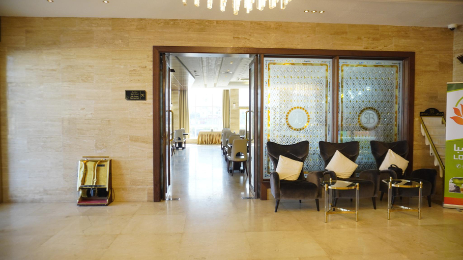 Public Area 2, Bristol Hotel Salalah, Salalah