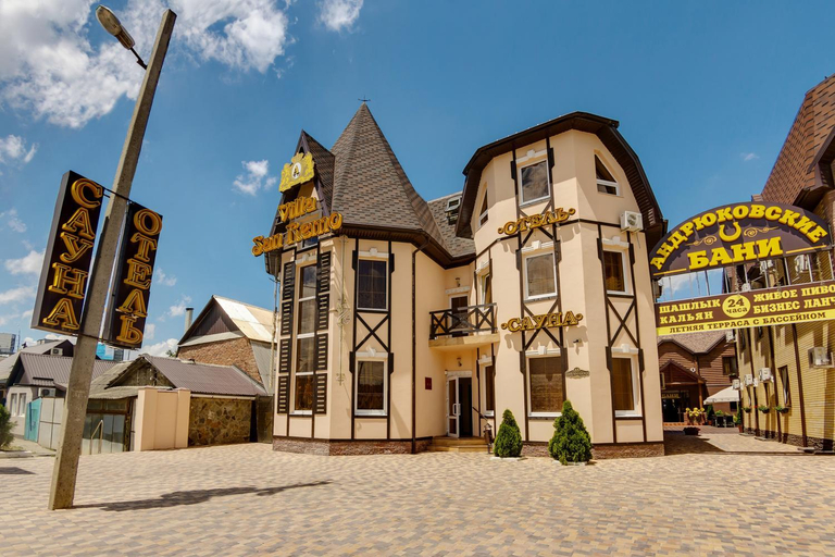Others 4, Marton San Remo Krasnodar, Krasnodar gorsovet