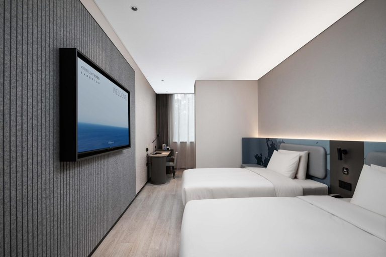Bedroom 2, Atour Light Hotel Shenzhen Nanshan Science and Technology Park Changyuan, Shenzhen