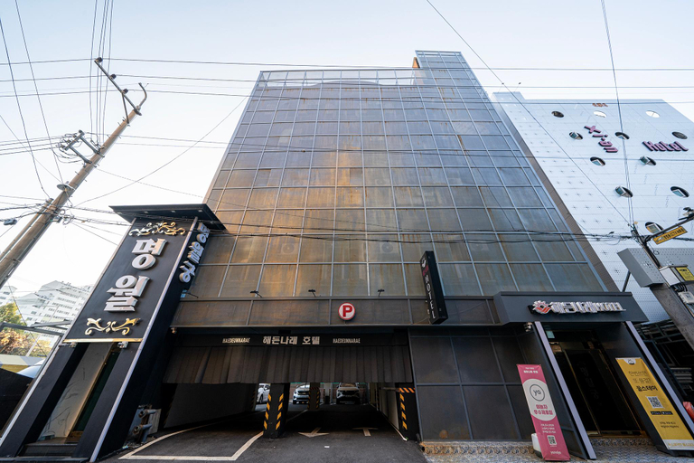 Exterior & Views 5, Cheongju Haedeunnarae Hotel, Cheongju