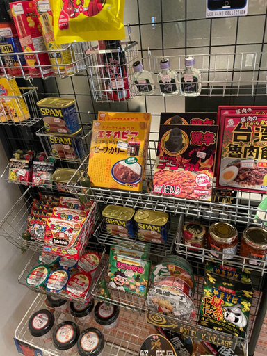 Food & Drinks 5, HOTEL K VILLAGE, Tokorozawa