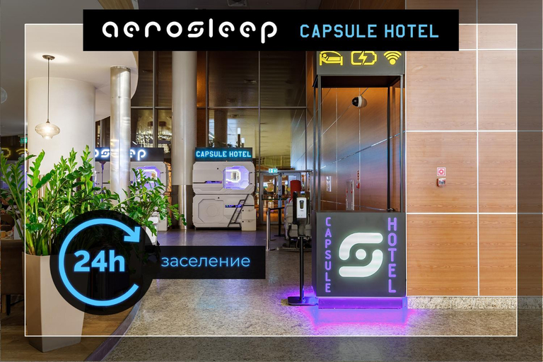 Others 3, aerosleep Terminal D-общая зона, Solnechnogorskiy rayon