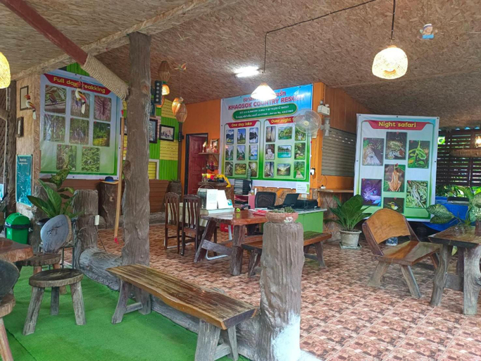 Public Area 3, Khao Sok Country Resort, Phanom