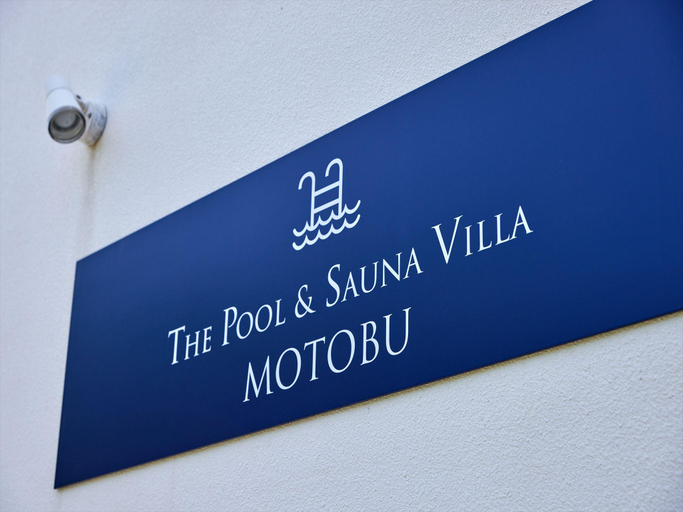 Exterior & Views 2, The Pool & Sauna Villa MOTOBU, Motobu