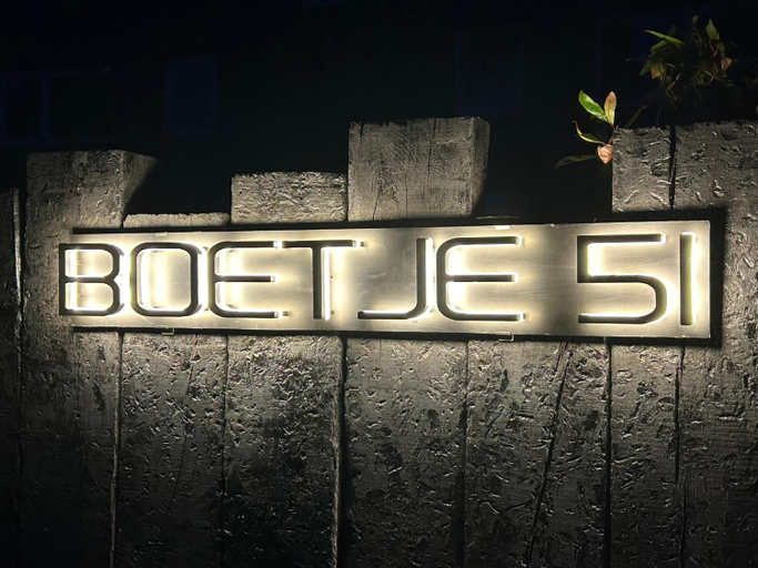Others 3, Boetje 51, Texel