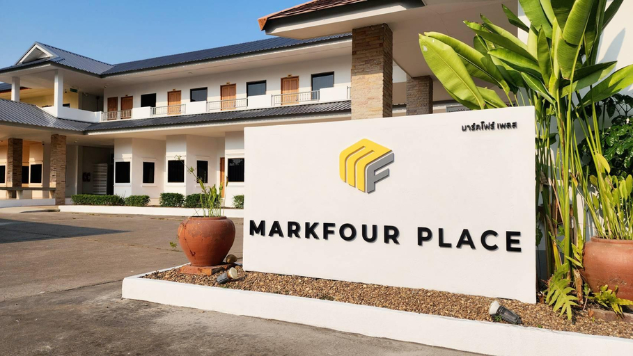 Exterior & Views 5, Mark Four Place Hotel, Muang Phrae