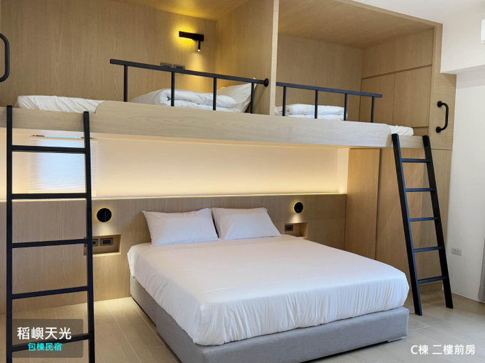 Bedroom 2, 稻嶼天光包棟民宿, Yilan
