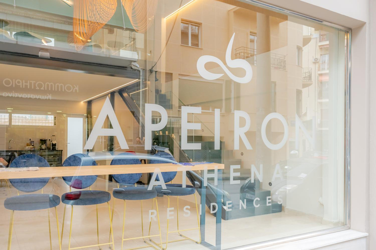Others 5, Apeiron Athena Residences, Attica