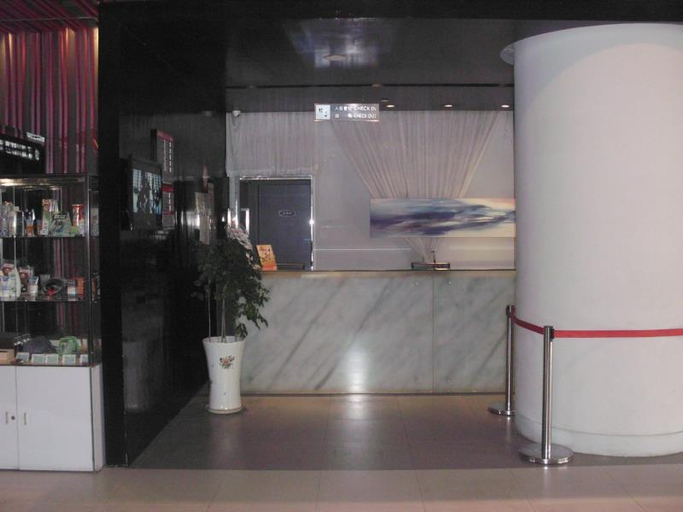 Public Area, Magnotel changsha Wuyi Square Station Orange continent head, Changsha