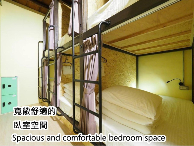 Bedroom, 公園一鹿背包客棧 Deer Park Hostel, Changhua