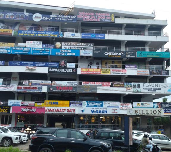 Exterior & Views 1, GRAND TAMIM HOTEL, Dakshina Kannada