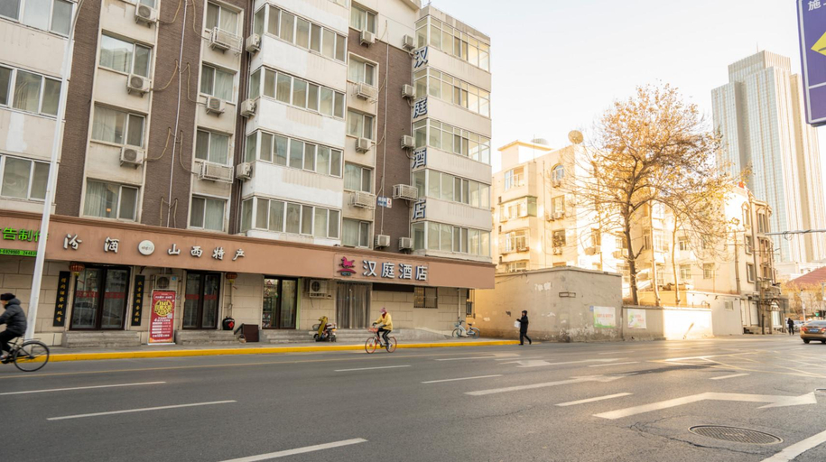 Others 4, Hanting Hotel Tianjin Italian Style Street, Tianjin