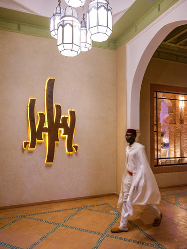 Public Area, Jaal Riad Resort, Marrakech