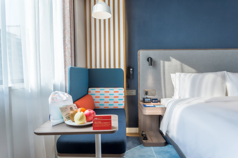 Bedroom 4, Holiday Inn Express XI'AN ANCIENT TOWN WEST by IHG, Xi'an