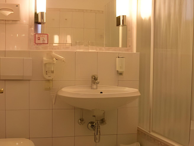 Bathroom 5, HOTEL HAUS ARENBERG, Salzburg