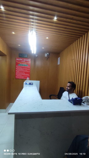 Public Area 2, Hotel Dhanmondi, Dhaka