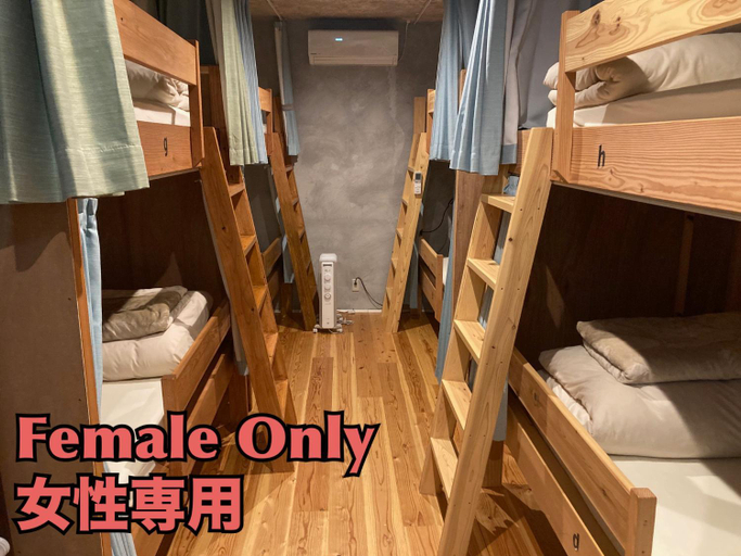 Bedroom 3, Nawate Guesthouse, Matsumoto