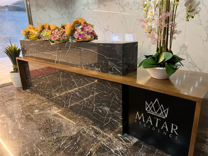 Public Area 4, Matar Residence Hotel Suites, El Metn