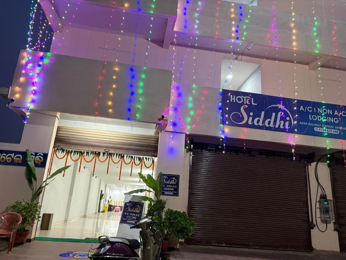 Others 2, Hotel Siddhi, Bargarh