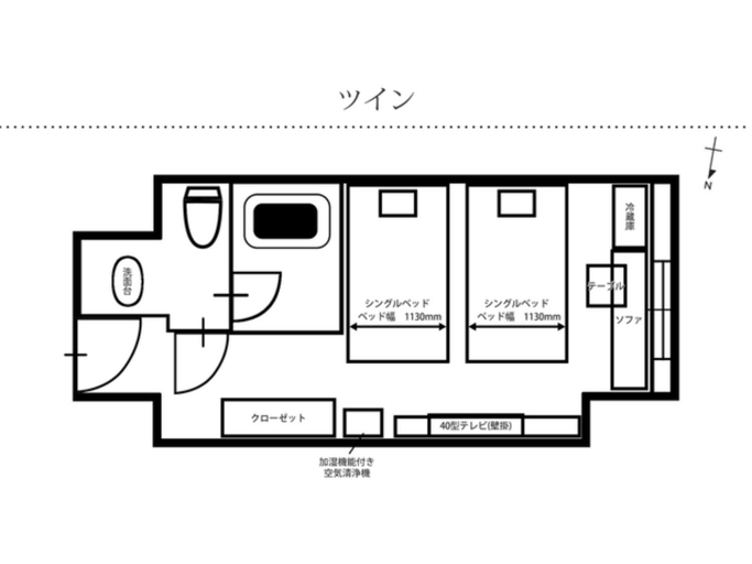 Others, Tmark City Hotel Sapporo Odori - Vacation STAY 85615v, Sapporo