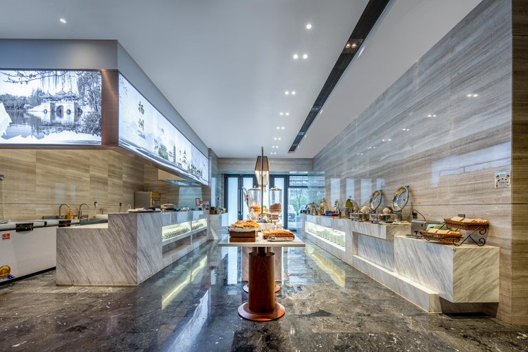 Food & Drinks 5, Madison Hotel Yangzhou East High-speed Railway Sta, Yangzhou