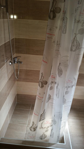 Bathroom 3, Art, Nova Varoš