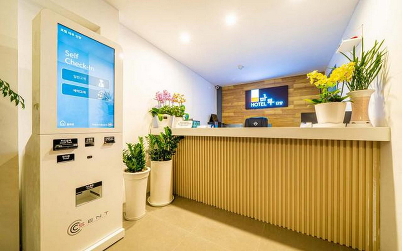 Others 5, Hotel Maru Danyang branch, Danyang