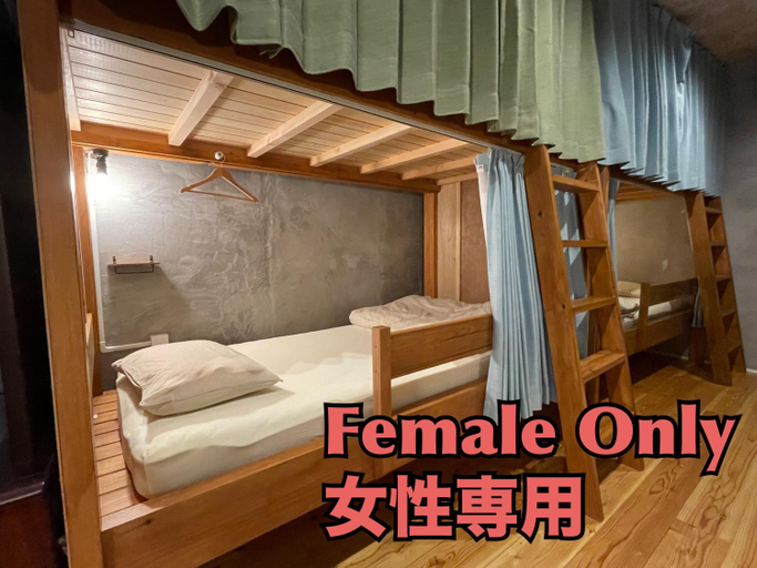Bedroom 4, Nawate Guesthouse, Matsumoto
