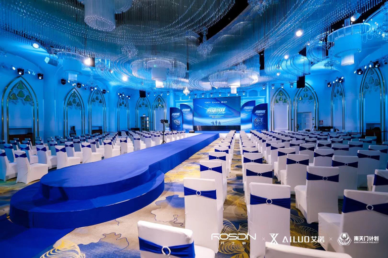 Food & Drinks 4, Shenzhen Yujing International Hotel, Shenzhen