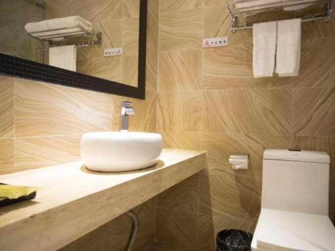 Bathroom 3, The Art Hotel Cai Tian Branch , Shenzhen