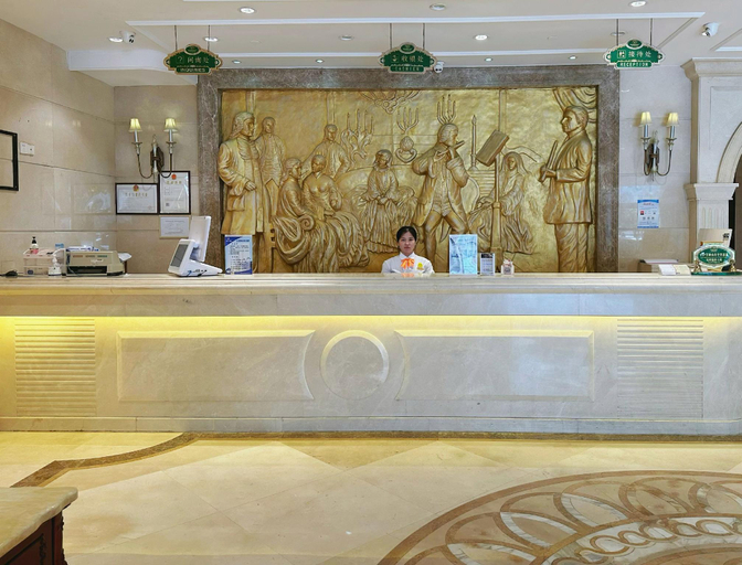 Others 5, Vienna Hotel Shenzhen Mix City Branch, Shenzhen