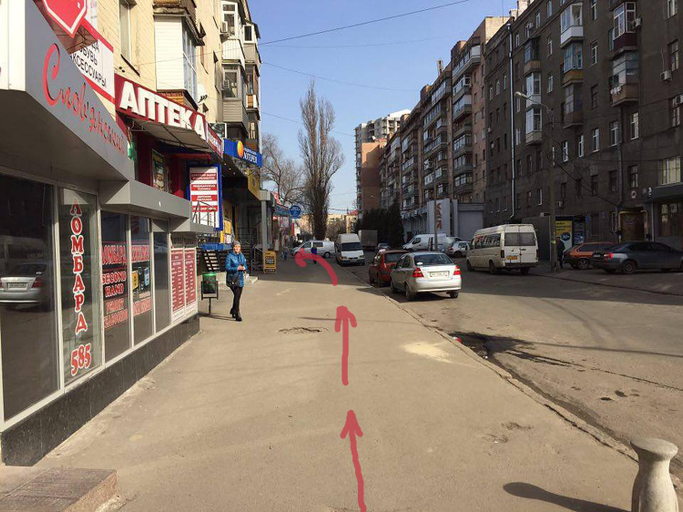 Others 4, Sherlock Hotel, Kharkivs'ka