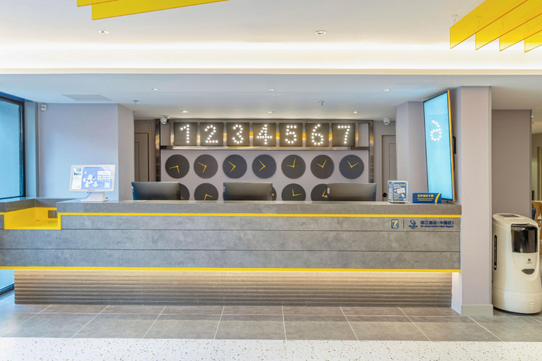 Others 5, 7 Days Premium Shenzhen Che Gong Miao Branch, Shenzhen