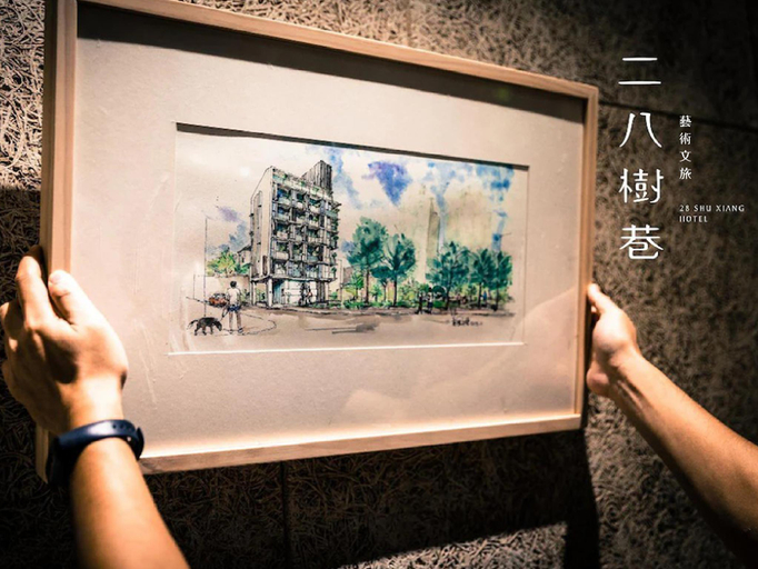 Bathroom 4, 28shuxiang, Taichung
