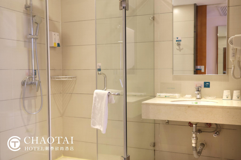 Bathroom 3, Chao Tai Hotel, Shantou