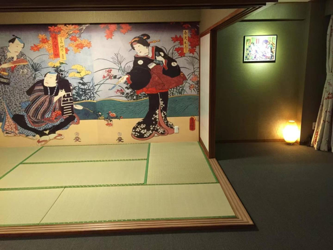 Others 2, The Utopia, Onjuku