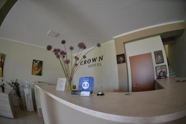 Public Area, Crown Hotel, Central Macedonia