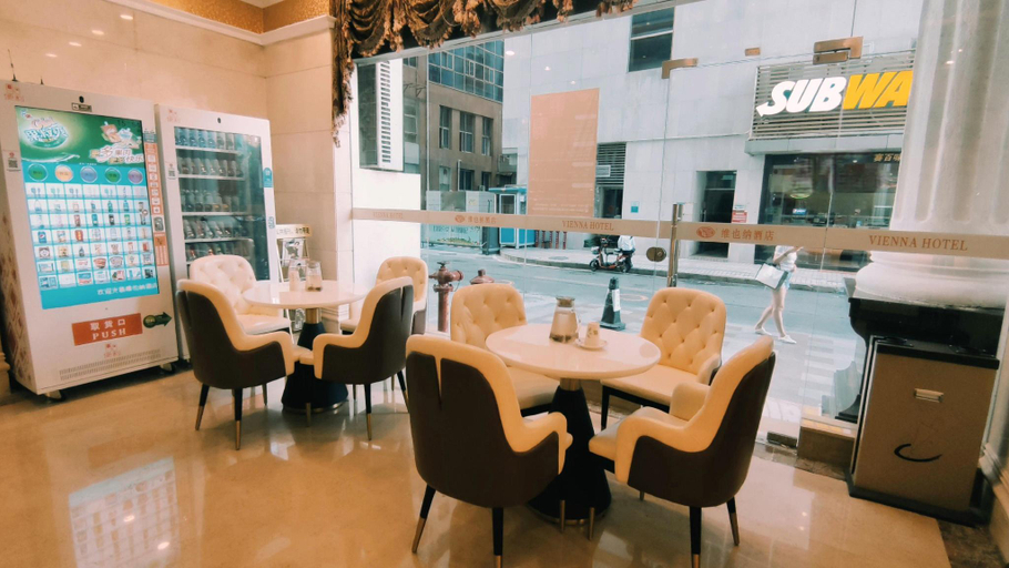Food & Drinks 4, Vienna Hotel Shenzhen Dongmen Guomao subway station branch, Shenzhen