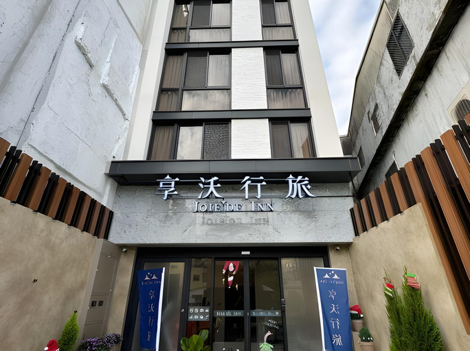 Exterior & Views 1, Fengjia Joie de Inn, Taichung