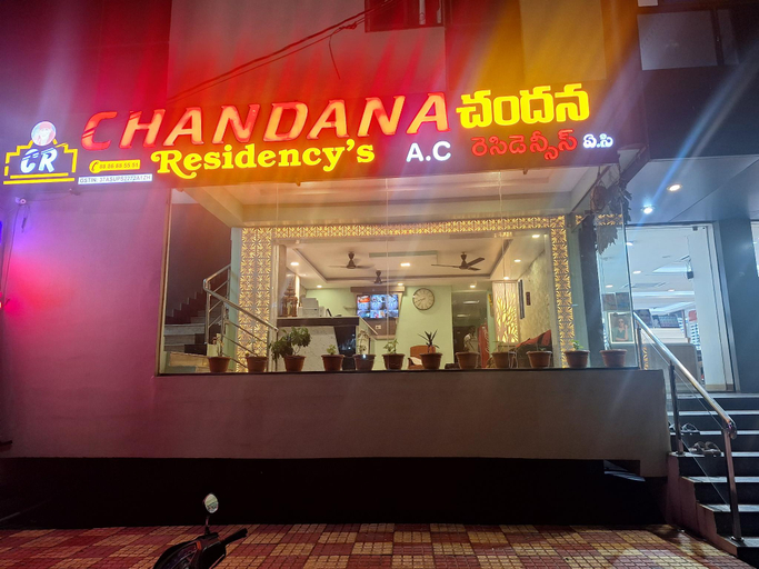 Others 5, Chandana Residencys, Visakhapatnam